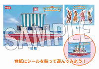【特典付】 「おかあさんといっしょ」最新ベスト　あしたにむかって ／花田ゆういちろう、ながた まや (CD)【特典:「あしたにむかって」シール&台紙セット】