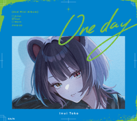 【特典付】 戌亥とこ One day 【 初回限定盤A 初回生産分 】(2CD)【特典:しおり】(チケット先行抽選シリアルコード封入)
