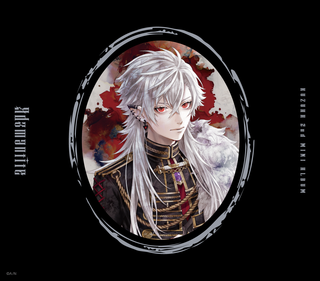 【特典付】 葛葉 Adamantite 【 初回限定盤B 初回生産分 】(CD)【特典:A5ポストカード】(チケット先行抽選シリアルコード封入)