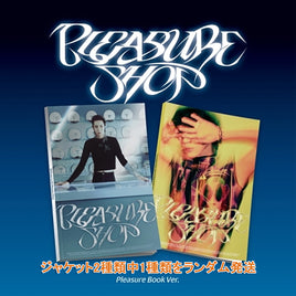 Pleasure Book Ver. (Photo Book Ver.) 【早期購入特典あり】 SHINee KEY Pleasure Shop 3rd ミニアルバム ジャケットランダム  ( 韓国盤 )(韓メディアSHOP限定特典付)