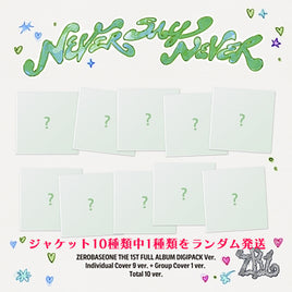 DIGIPACK Ver.【早期購入特典あり】 ZEROBASEONE NEVER SAY NEVER 1st フルアルバム ジャケットランダム ( 韓国盤 )(韓メディアSHOP限定特典付)