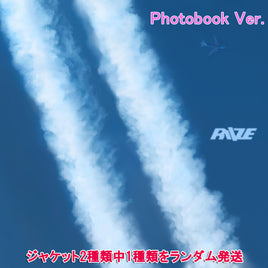 Photobook Ver.【早期購入特典あり】 RIIZE II 2nd ミニアルバム ジャケットランダム ( 韓国盤 )(韓メディアSHOP限定特典付)