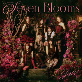 【特典付】 Girls² Seven Blooms (CD ONLY)【特典:オリジナルトレカ】(購入者応募用シリアルコード封入)