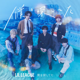 【特典付】 LIL LEAGUE from EXILE TRIBE 僕を探してた / LOCA (CD+Blu-ray)【特典:チェキ風カード】