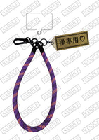 【特典付】 京本大我 主演 憧れの作家は人間じゃありませんでした 【 完全生産限定盤 DVD BOX 】(3DVD)【特典:オリジナルストラップ＆“禅専用♡”チャーム付き】