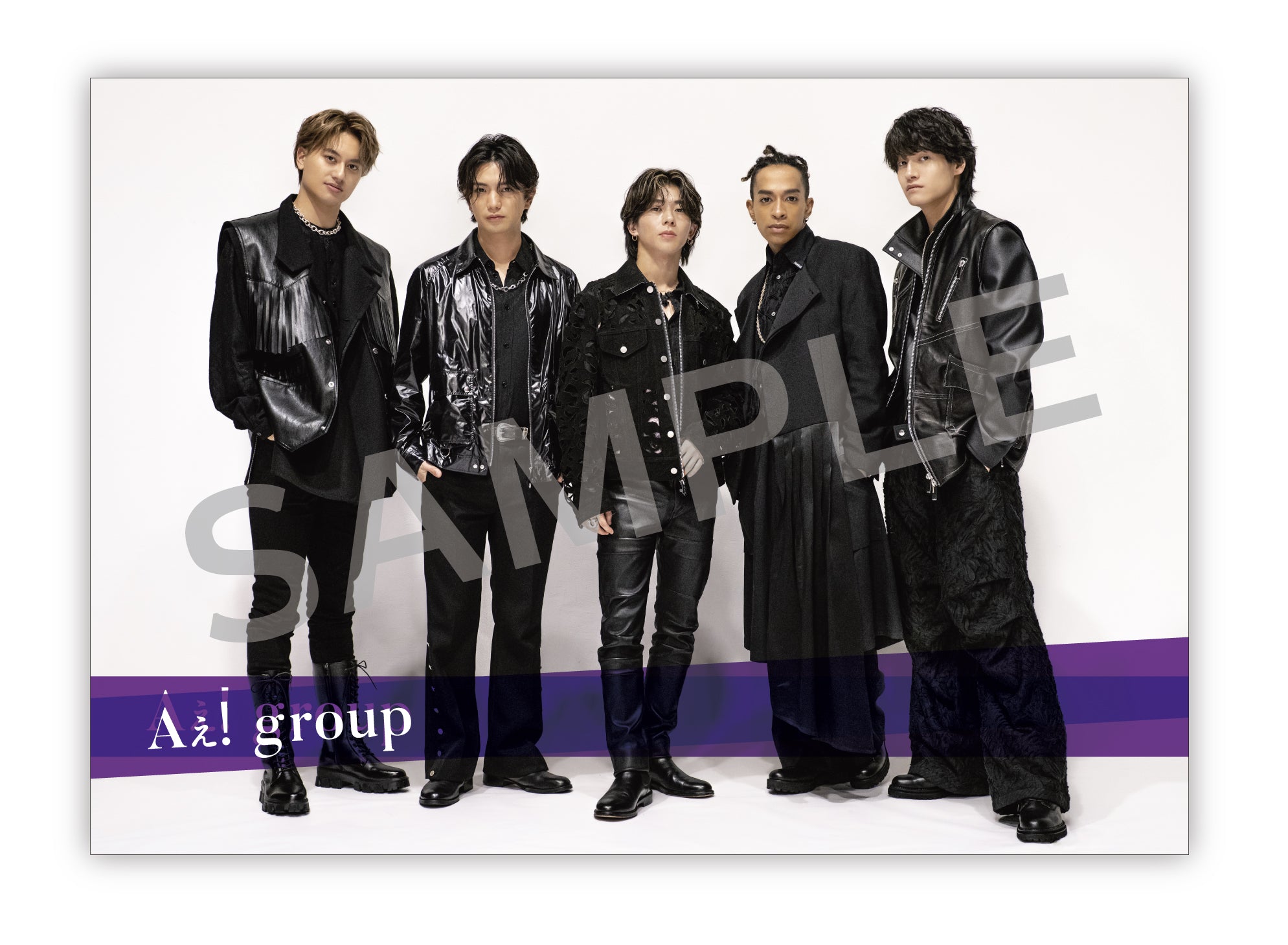 【購入者特典B付】 Aぇ! group 《A》BEGINNING 【 初回限定盤B 】(CD+DVD)