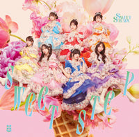 【特典付】 SWEET STEADY 3rd シングル SWEET STEP 【 SWEET STEADY 盤 】(CD)【特典:集合A写生写真1枚】