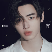 【特典付】 ENHYPEN 宵 -YOI- 【 メンバーソロジャケット盤 】(CD)【特典:ビジュアルカード】(応募抽選特典シリアルナンバー封入)