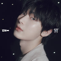 【特典付】 ENHYPEN 宵 -YOI- 【 メンバーソロジャケット盤 】(CD)【特典:ビジュアルカード】(応募抽選特典シリアルナンバー封入)