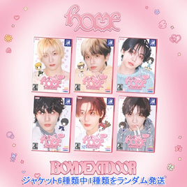 SWEET HOME ver.【早期購入特典あり】 BOYNEXTDOOR 1st Studio Album HOME ジャケットランダム ( 韓国盤 )(韓メディアSHOP限定特典付)