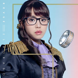 「少女☆歌劇 レヴュースタァライト -The MUSICAL- 遙かなるエルドラド」テーマソングCD「Gilded Dreams」【 Sal ver. 】(CD)