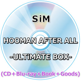 SiM HOOMAN AFTER ALL -ULTiMATE BOX- (CD+Blu-ray)