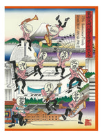 【特典付】 東京スカパラダイスオーケストラ 35th Anniversary Finale「DOWN BEAT ARENA PARTⅡ」 (初回仕様)(2DVD)【特典:スマホサイズステッカー②】
