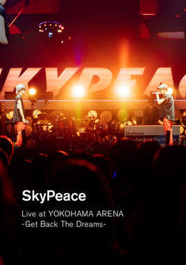 送料無料 【オリジナルステッカー付】 スカイピース SkyPeace Live at YOKOHAMA ARENA - Get Back The Dreams - 【 通常盤初回仕様 】(2DVD)