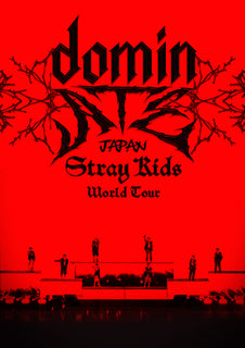 【特典付】 Stray Kids World Tour dominATE JAPAN 【 通常盤 初回仕様 】(Blu-ray)【特典:オリジナルB3ポスター(集合絵柄1種)丸めて同梱】