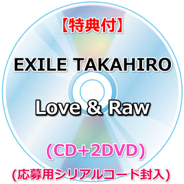 【特典付】 EXILE TAKAHIRO Love & Raw (CD+2DVD)【特典:インスタントカメラ風フォトカードセット(1セット5種入り)】(応募用シリアルコード封入)