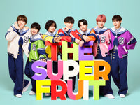 送料無料 【特典付】 THE SUPER FRUIT まにまに 【 通常盤 初回プレス 】(CD)【応援店特典:B2告知ポスター(丸めて同梱)】