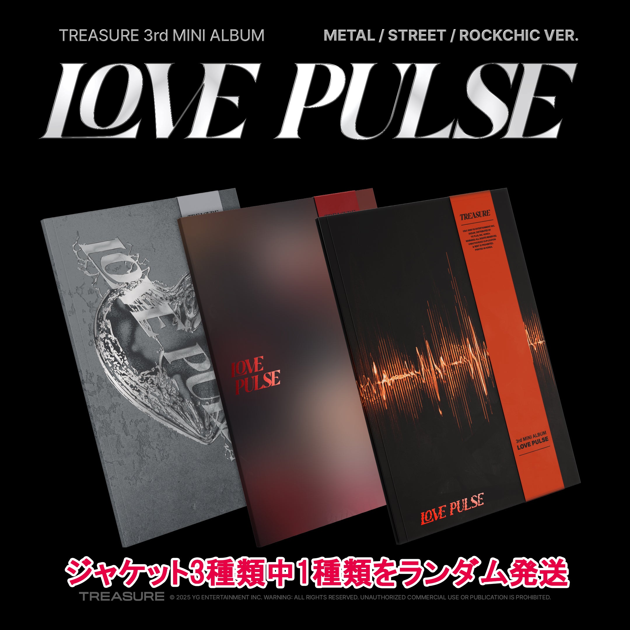 新品未開封 ◆ LOVELYZ 2017サマコン 【ALWAYS】韓国盤3DVD 新品未開封 ◇ LOVELYZ 2017サマコン 【ALWAYS】韓国盤3DVD