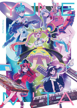 【同時購入特典対象】 夢限大みゅーたいぷ TVアニメ「バンドリ！ ゆめ∞みた」Blu-ray 上巻 (Blu-ray+CD)