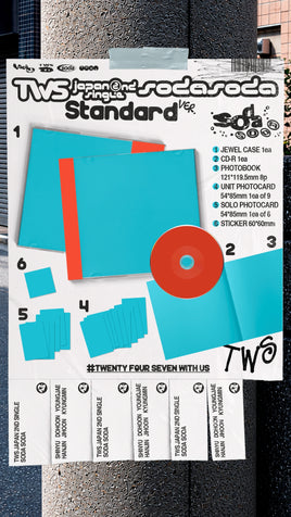 【特典付】 TWS SODA SODA 【 通常盤 】(初回生産分)(CD)【特典:ポストカード】(応募抽選用シリアルナンバー封入)