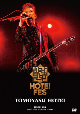 【特典付】 布袋寅泰 HOTEI FES 【 初回生産限定 Complete Edition 】(DVD+2CD)【特典:ポストカード「HOTEI  FES」絵柄】