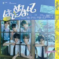 【特典付】 TWS はじめまして 【 通常盤 】(CD)【特典:ポストカード】(応募抽選用シリアルナンバー封入)