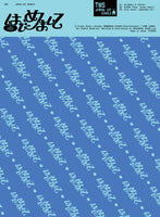 【特典付】 TWS はじめまして 【 初回限定盤A 】(CD)【特典:ポストカード】(応募抽選用シリアルナンバー封入)