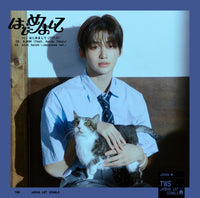 【特典付】 TWS はじめまして 【 メンバーソロジャケット盤 】(CD)【特典:ポストカード】(応募抽選用シリアルナンバー封入)