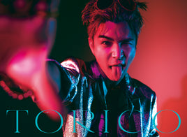 【特典付】 岩田剛典 TORICO 【 初回限定:JACKET MAKING盤 】(CD+DVD)【一般店特典:告知ポスター(丸めて同梱)】(シリアルナンバー入りチラシ封入)