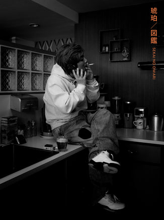 V系★NEVERLAND【Monopicture】Ash-LD50★特典★DVD Amazon.co.jp: 【Amazon.co.jp限定】外せないピンキーリング(SG+