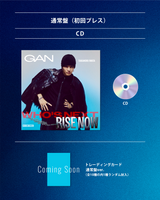 【特典付】 GAN (岩田剛典) Who's Next / RISE NOW 【 通常盤・初回プレス 】(CD)【特典:告知ポスター(丸めて同梱)】(応募抽選用シリアルナンバー入りチラシ封入)