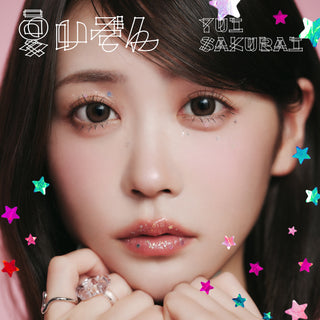 【特典付】 櫻井優衣 夏いぞん 【 初回限定盤A 】(CD)【特典:告知ポスター(丸めて同梱)】