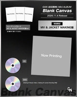 【特典付】 GAN (岩田剛典)  ミニアルバム Blank Canvas 【 初回限定：MV & JACKET MAKING 盤 】(CD+DVD)【特典:告知ポスター(丸めて同梱)】(応募抽選用ユニークQRコード入りチラシ封入)
