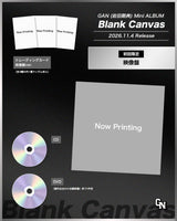 【特典付】 GAN (岩田剛典)  ミニアルバム Blank Canvas 【 初回限定：映像盤 】(CD+DVD)【特典:告知ポスター(丸めて同梱)】(応募抽選用ユニークQRコード入りチラシ封入)