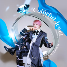 【特典付】 パンダドラゴン PANDA DRAGON BEST ALBUM ～Colorful Jewel～ 【 メンバーソロジャケット盤 】(CD)【特典:フォトカード】