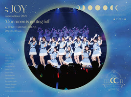≒JOY 全国ツアー2025 Our moon is getting full 【 初回生産限定盤 】(2Blu-ray)