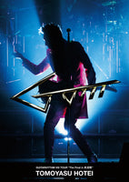 【特典付】 布袋寅泰 GUITARHYTHM VIII TOUR "The Final in 武道館" 【 初回生産限定Complete Edition 】(2Blu-ray+2CD)【特典:A4クリアファイル】