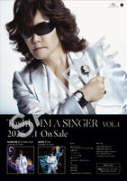 【特典付】 Toshl IM A SINGER VOL. 4 【 通常盤・初回プレス 】(CD)【特典: B2告知ポスター(丸めて同梱)】