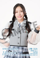 【特典付】 NMB48 32nd シングル 青春のデッドライン 【 通常盤Type-A 】(CD+DVD)【特典:生写真(Type-A：三鴨くるみ①)】(応募抽選シリアルナンバー券封入)封入)