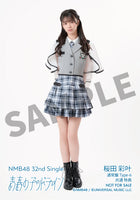 【特典付】 NMB48 32nd シングル 青春のデッドライン 【 通常盤Type-B 】(CD+DVD)【特典:生写真(Type-B：桜田彩叶②)】(応募抽選シリアルナンバー券封入)ルナンバー券封入)