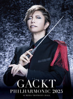 【特典付】 GACKT PHILHARMONIC 2025 - 魔王シンフォニー 【 初回限定盤 】(SHM-CD)【特典:A5クリアファイル(共通絵柄)】