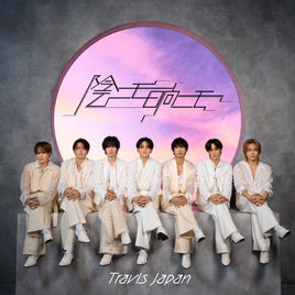 【特典付】 Travis Japan 陰ニモ日向ニモ 【 初回J盤 】(CD+Blu-ray)【特典:ポストカード】