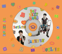 【特典付】 BOYNEXTDOOR BOYLIFE 【 メンバーソロジャケット盤 】(CD)【特典:ビジュアルカード】(応募抽選用シリアルナンバー封入) (コピー)
