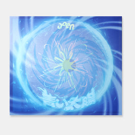 【特典付】 aoen 青い太陽 (The Blue Sun) The Blue Ver. 【 初回限定盤 】(CD)【特典:ビジュアルカード(全1種)】(シリアルナンバー入り応募抽選券封入)