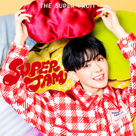THE SUPER FRUIT SUPER JAM 【 初回限定メンバーソロジャケット盤 】(CD)(トレカ(各メンバー別ver.) 1枚封入)