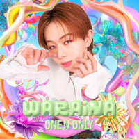 【特典付】 ONE N' ONLY WARAiNA 【 初回限定メンバーソロ盤 】【特典:内容未定】