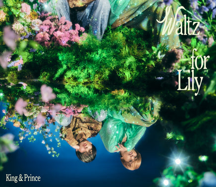 特典付】 King & Prince Waltz for Lily 【 初回限定盤A 】(CD+Blu-ray