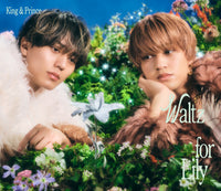 【特典付】 King & Prince Waltz for Lily 【 初回限定LIVE盤 】(CD+Blu-ray)【特典:ステッカーシート】(期間限定動画C視聴シリアルナンバー封入)