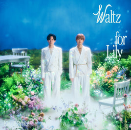 【特典付】 King & Prince Waltz for Lily 【 通常盤 初回プレス 】(CD)【特典:トレーディングカード3種セット】(期間限定動画D視聴シリアルナンバー封入)