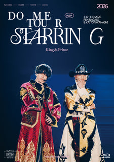 【必ず特典付】 King & Prince DOME TOUR 2026 ～STARRING～ 【 通常盤 】(2Blu-ray)【特典:トレーディングカード3種セット】